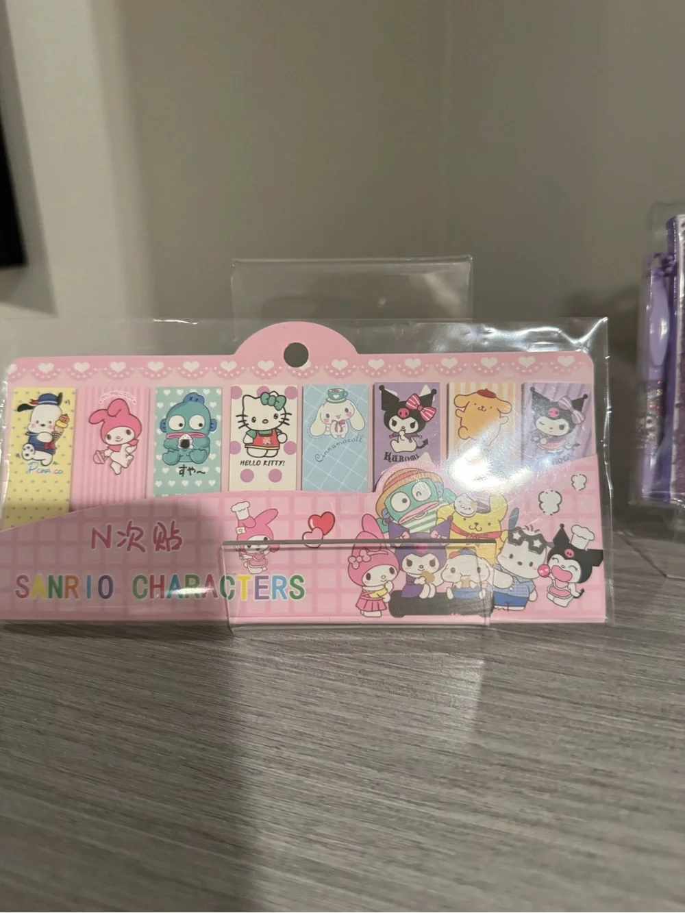 Sanrio Kuromi 9 Piece Bundle